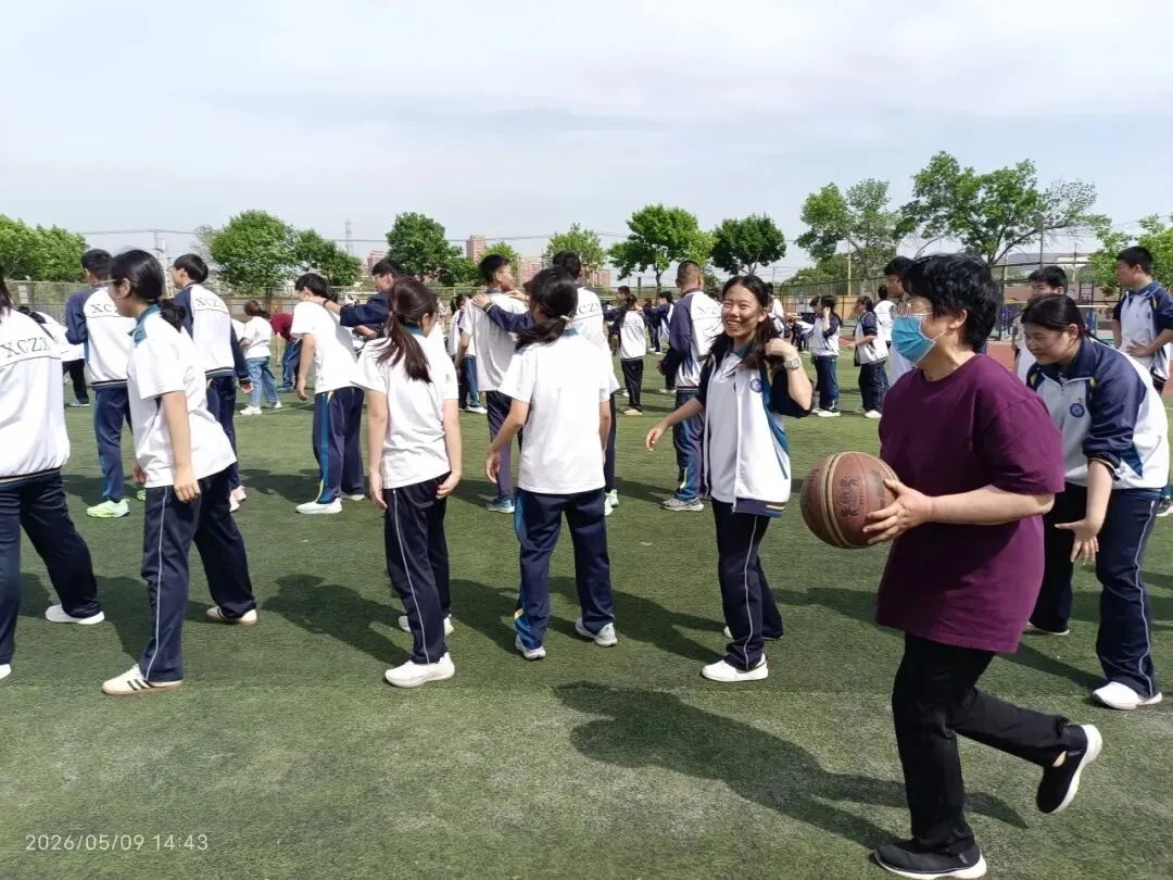 同心同行 笑迎中考————2026届初三考生考前心理团辅纪实 第41张