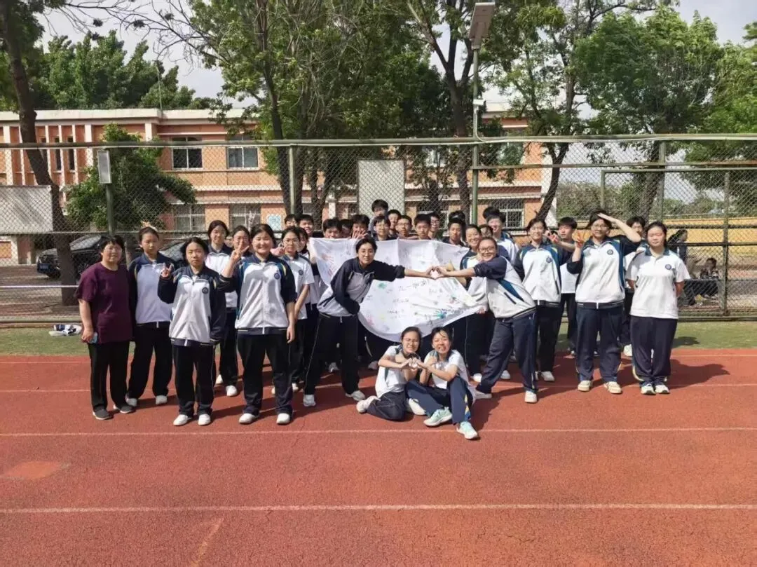 同心同行 笑迎中考————2026届初三考生考前心理团辅纪实 第43张
