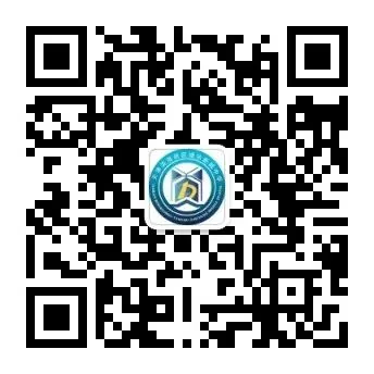 同心同行 笑迎中考————2026届初三考生考前心理团辅纪实 第56张