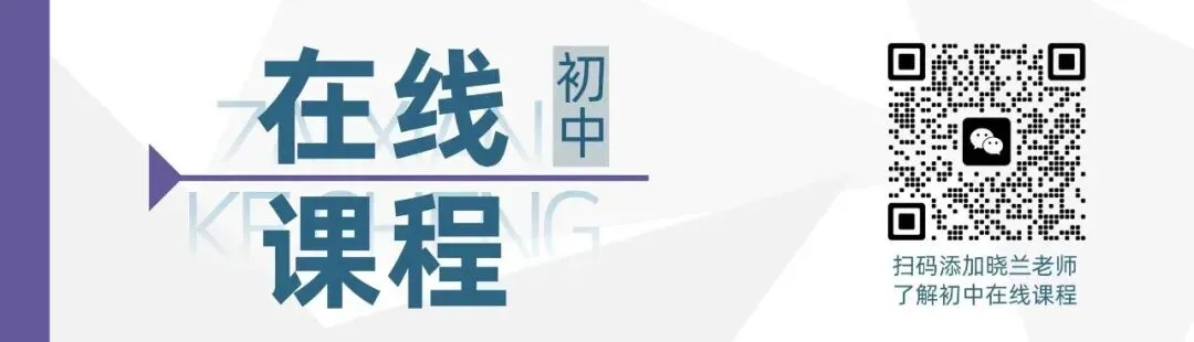 2026《冲少预必刷题》免费领!历年真题&23个专题一网打尽! 第40张