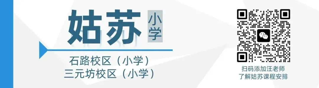 2026《冲少预必刷题》免费领!历年真题&23个专题一网打尽! 第41张