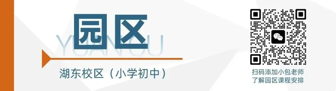 2026《冲少预必刷题》免费领!历年真题&23个专题一网打尽! 第44张