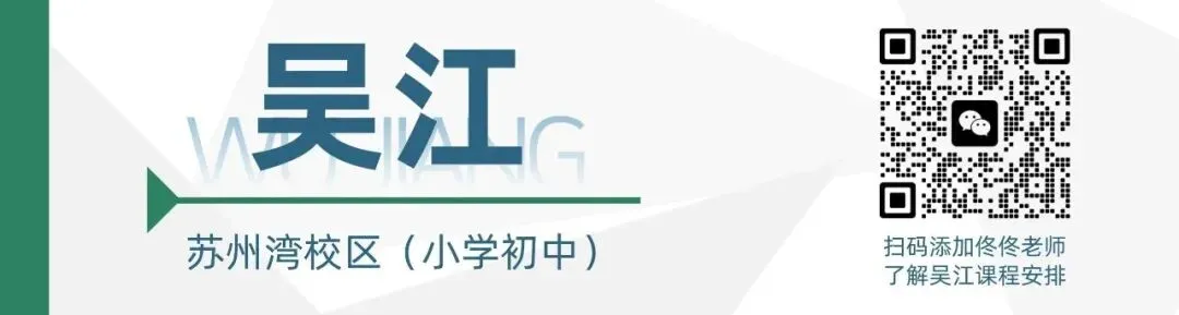 2026《冲少预必刷题》免费领!历年真题&23个专题一网打尽! 第45张