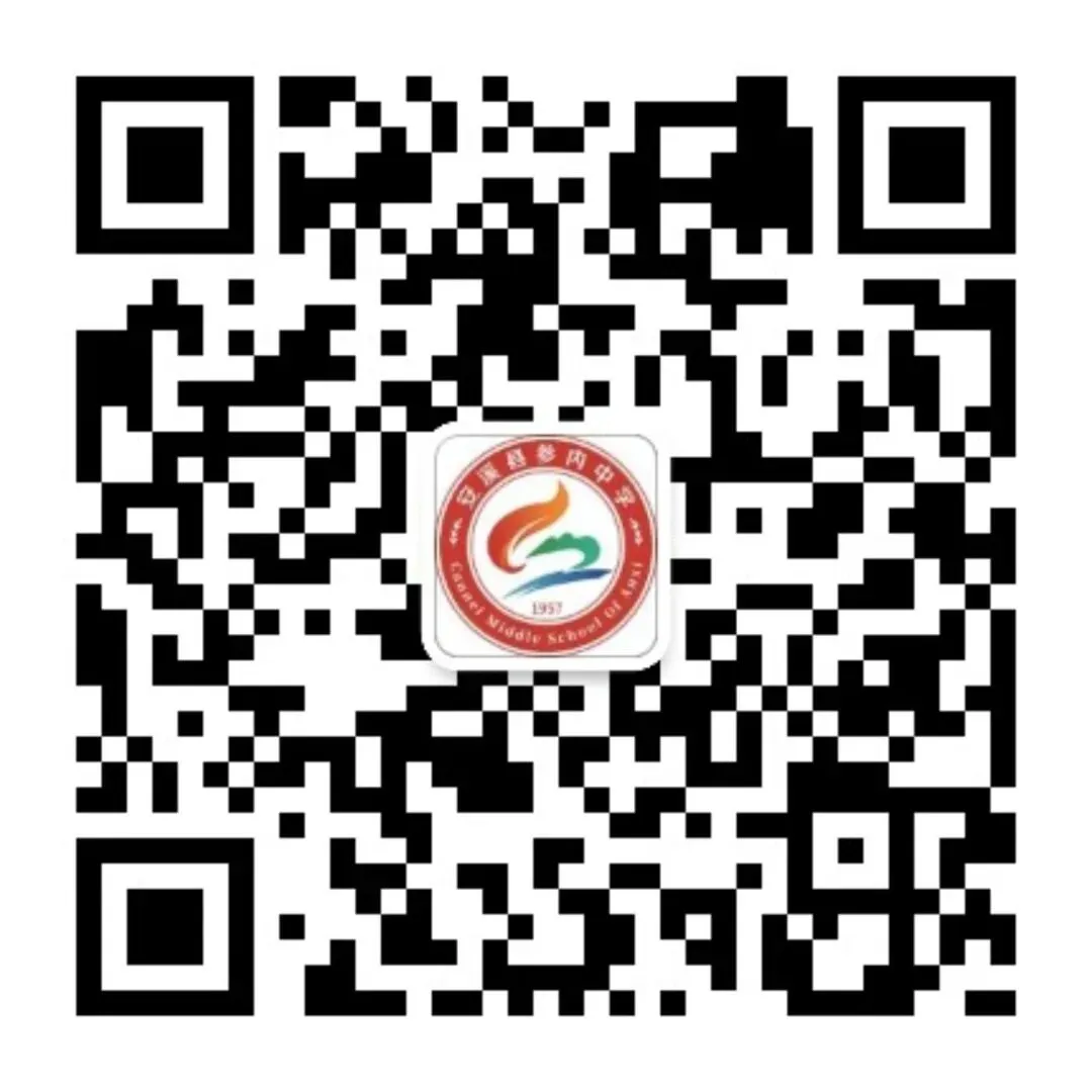 安溪县参内中学关于2026年中考理化生实验操作考试致考生及家长的一封信 第16张