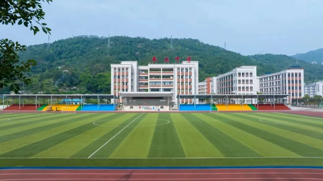 安溪县参内中学关于2026年中考理化生实验操作考试致考生及家长的一封信 第17张
