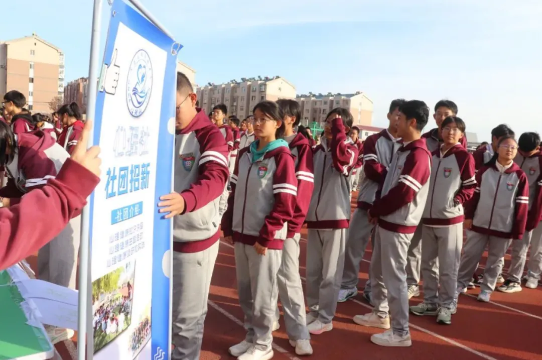 2026中考云看校②【大连前程高级中学】大连这所“省优质高中”“省级赛事金牌学校” 第15张