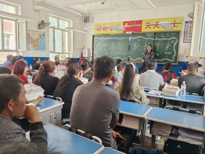 凝心聚力·冲刺中考|库车市墩阔坦镇中学中考冲刺家长会圆满落幕 第27张