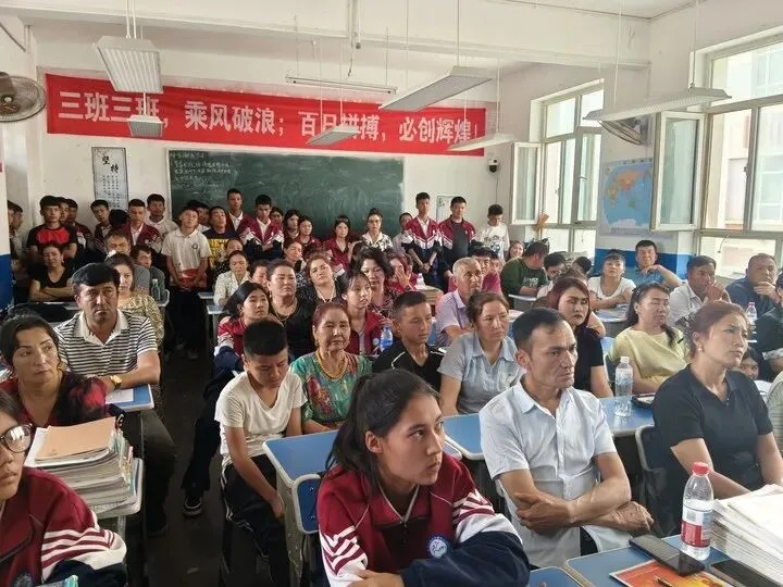 凝心聚力·冲刺中考|库车市墩阔坦镇中学中考冲刺家长会圆满落幕 第31张