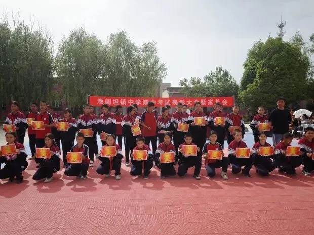 凝心聚力·冲刺中考|库车市墩阔坦镇中学中考冲刺家长会圆满落幕 第39张