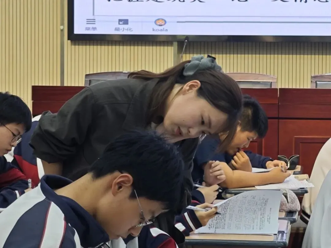 凝心研思精复习,笃行致远战中考——记缙云县中考复习研讨会暨县语文教研员工作室、高地项目语文学科工作室线下活动 第9张