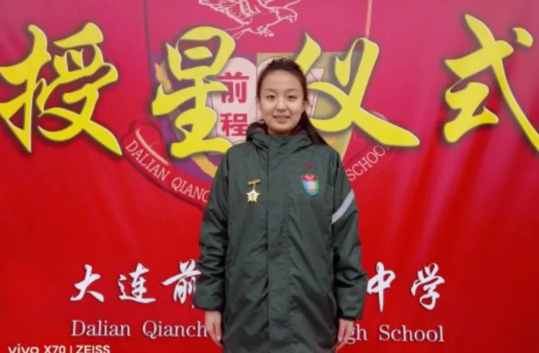 2026中考云看校②【大连前程高级中学】大连这所“省优质高中”“省级赛事金牌学校” 第50张