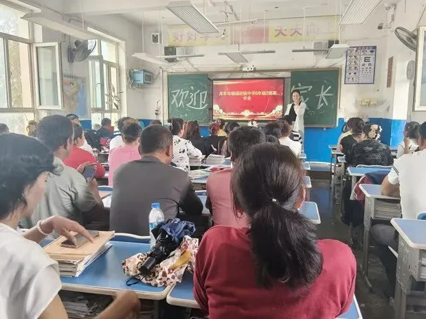 凝心聚力·冲刺中考|库车市墩阔坦镇中学中考冲刺家长会圆满落幕 第46张
