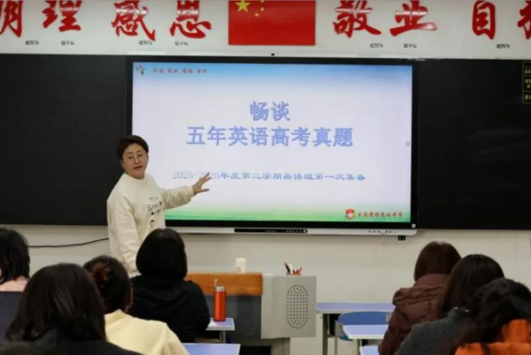 2026中考云看校②【大连前程高级中学】大连这所“省优质高中”“省级赛事金牌学校” 第54张