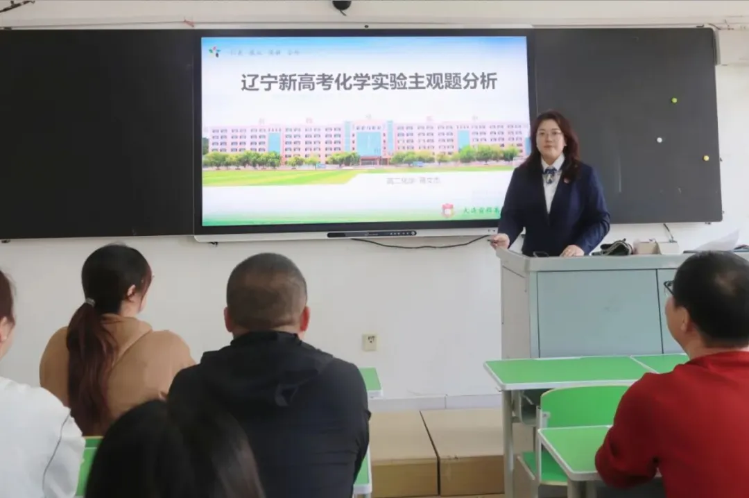 2026中考云看校②【大连前程高级中学】大连这所“省优质高中”“省级赛事金牌学校” 第56张