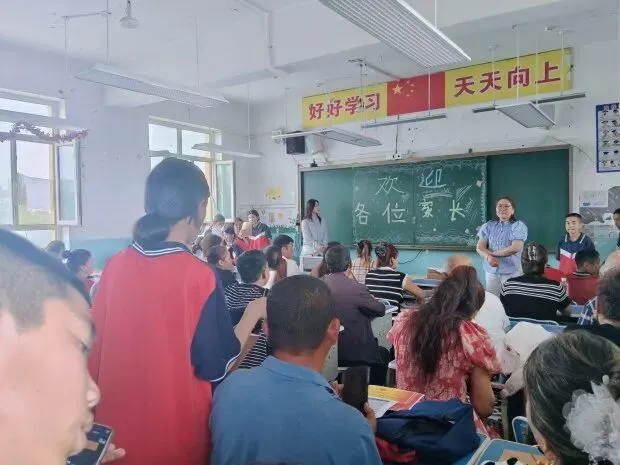 凝心聚力·冲刺中考|库车市墩阔坦镇中学中考冲刺家长会圆满落幕 第54张