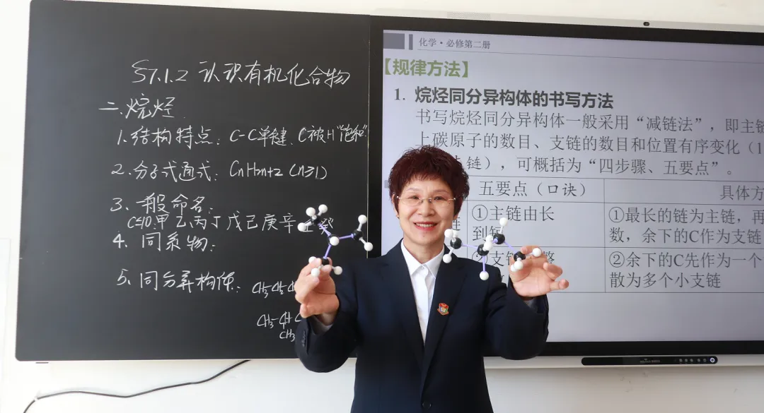 2026中考云看校②【大连前程高级中学】大连这所“省优质高中”“省级赛事金牌学校” 第57张