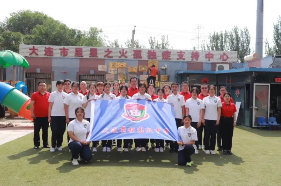 2026中考云看校②【大连前程高级中学】大连这所“省优质高中”“省级赛事金牌学校” 第60张
