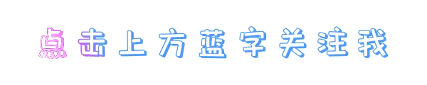 中考|2025年广州热门中职学校汇总,广州热门职中排名. 第1张