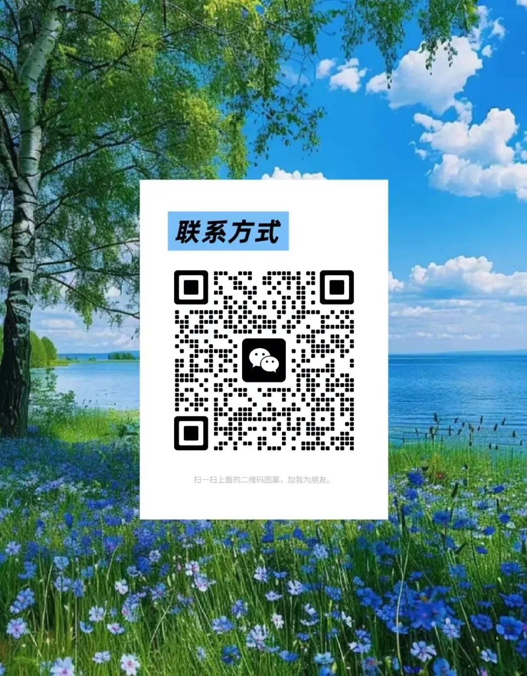 上海高考|最后4周,语文如何从模考100分冲刺高考120分? 第2张