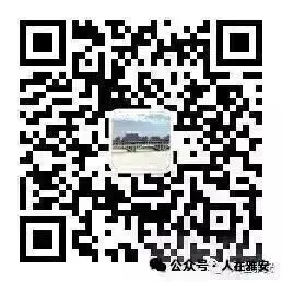 十年禁渔“期中考”,雅安如何“争上游”? 第19张