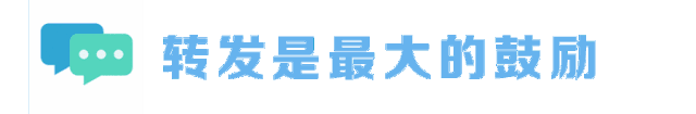 十年禁渔“期中考”,雅安如何“争上游”? 第22张