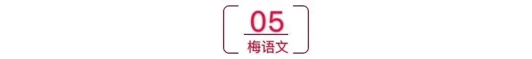 中考优秀作文:“母爱”话题作文【附范文8篇】 第6张