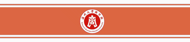 公考实战开练!恒睿杯第二届行测模考大赛来了 第1张