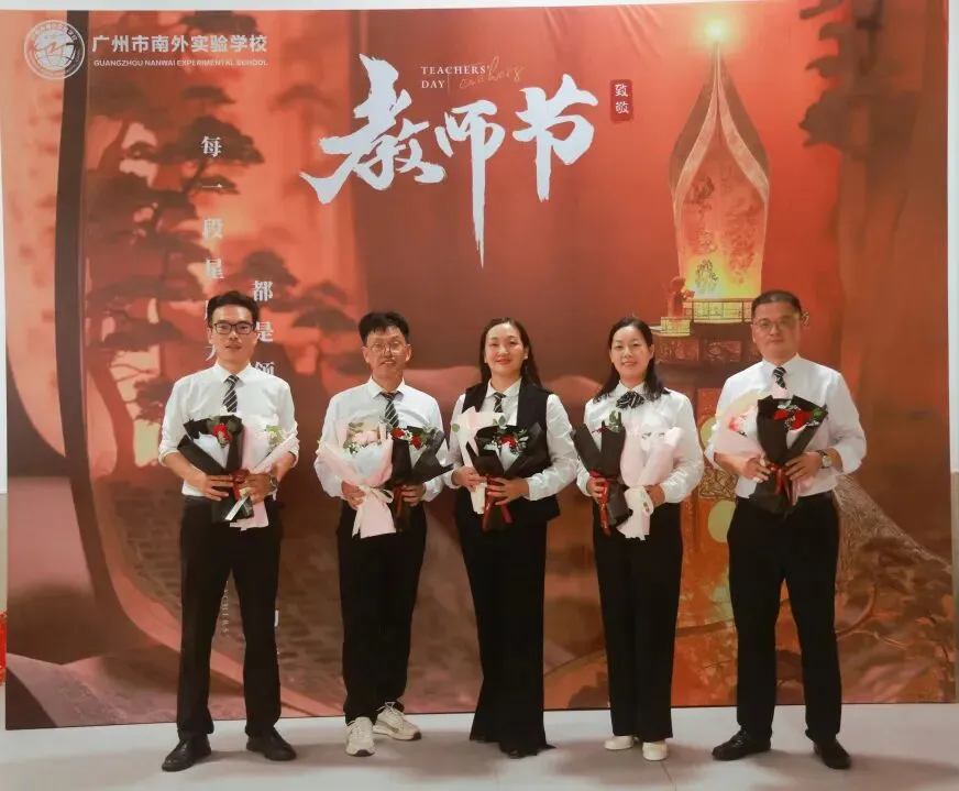 中考| 北培、央美、明贤、南外、 南沙5所民办高中2025招生简章 第61张