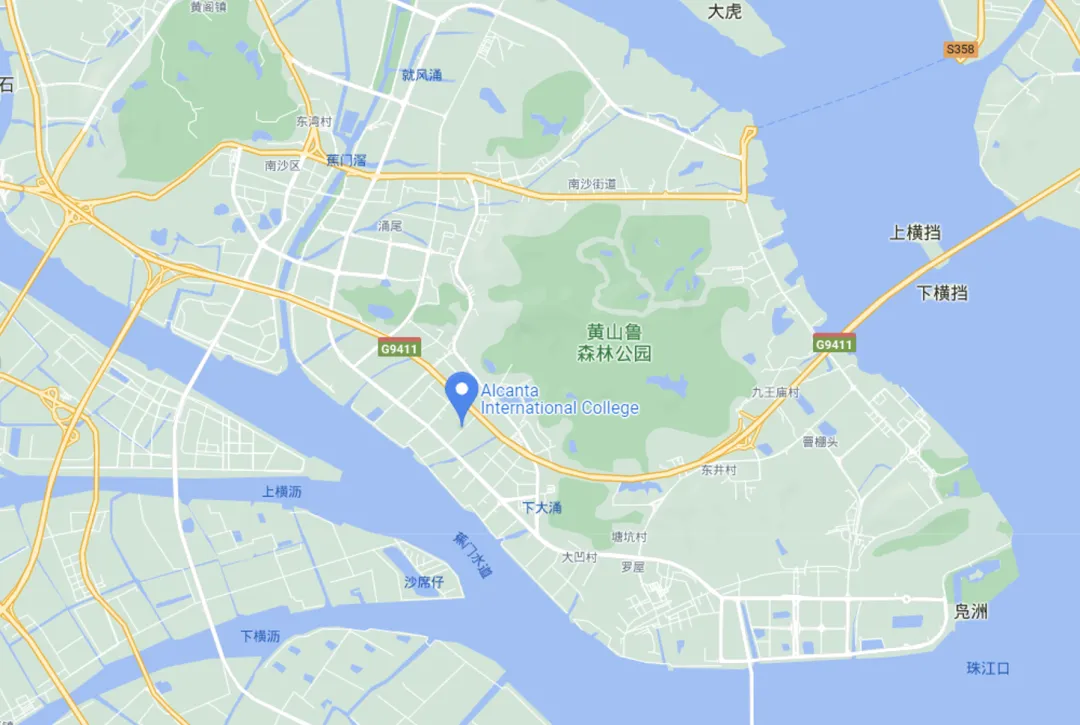 中考| 北培、央美、明贤、南外、 南沙5所民办高中2025招生简章 第100张