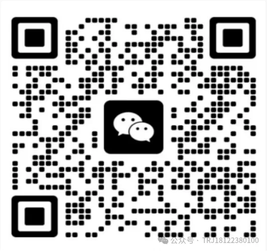 中考考生必看 | 2025年广州中考物化生实验操作考试范围 第21张