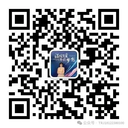 中考|2025年中考志愿填报人数13.7人,比去年多1万, 第10张