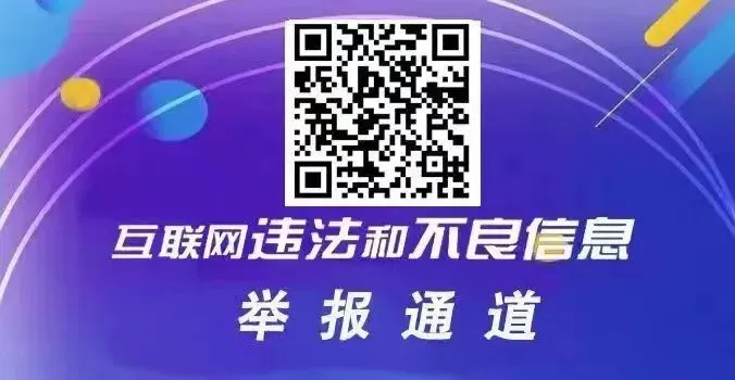官方辟谣!“2026年内蒙古自治区中考'某某学科由某个盟市主导命题'”→ 第1张