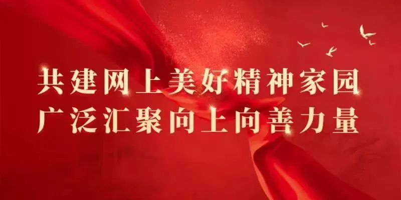 官方辟谣!“2026年内蒙古自治区中考'某某学科由某个盟市主导命题'”→ 第2张