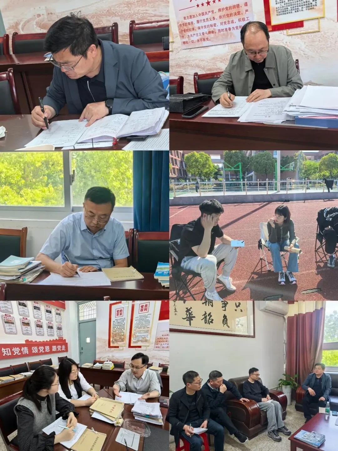 聚焦中考提质,精准视导赋能---县教师发展中心莅临我校开展教学视导工作 第8张