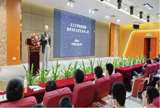 中考|广州外国语学校2025年招生信息 第12张