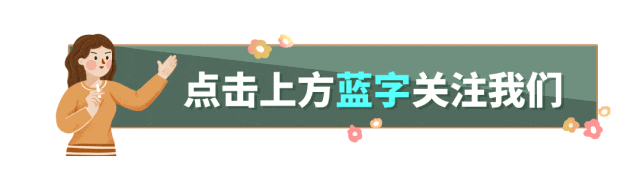 思源爸爸说中考|长沙初升高签约内幕:一场被内卷逼出来的＂心理安慰剂＂狂欢 第1张