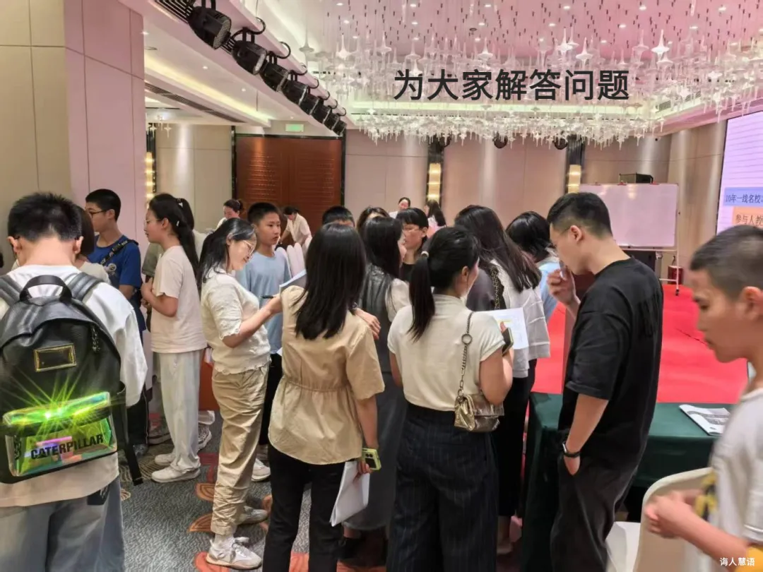 倒计时2天!中考写作秘籍全网直播,全国考生通用! 第6张