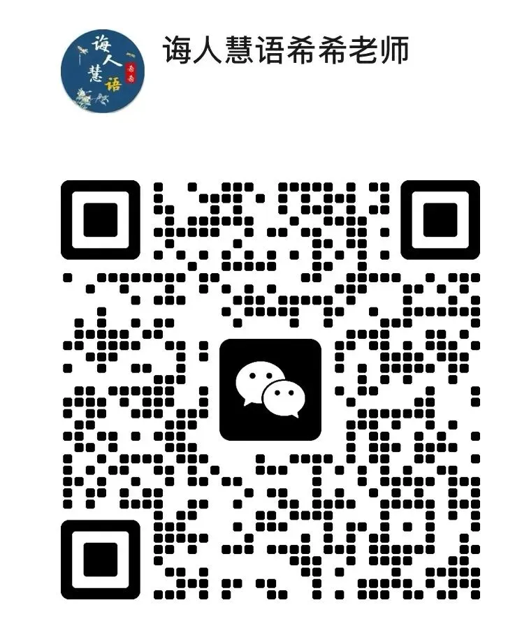 倒计时2天!中考写作秘籍全网直播,全国考生通用! 第15张