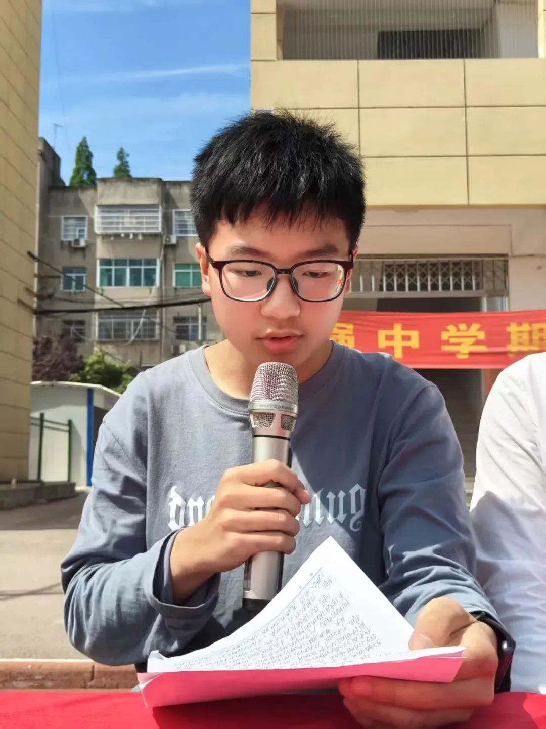 厉兵秣马战期中,凝心聚力冲中考 第11张