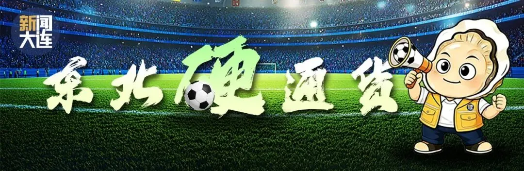 今年中考指标到校有变化吗?市教育局最新解答→ 第4张