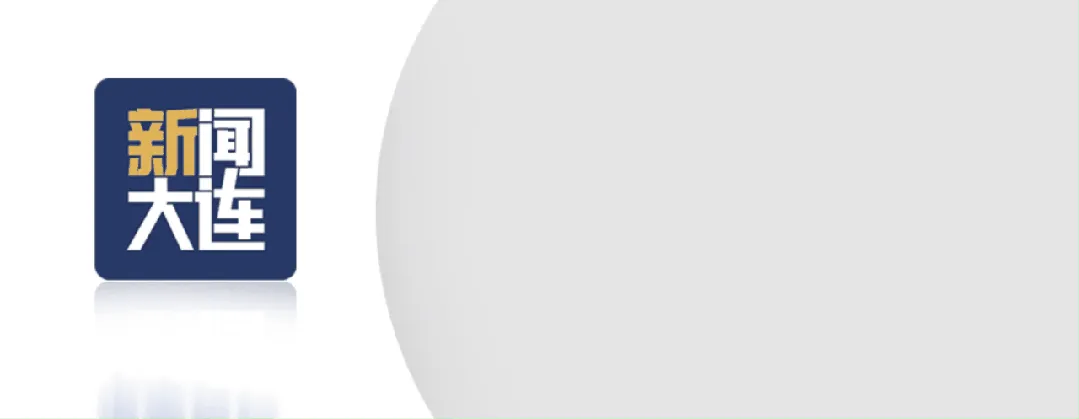 今年中考指标到校有变化吗?市教育局最新解答→ 第7张