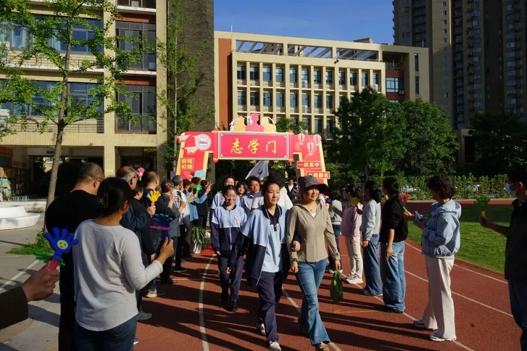七彩·厂中 ▏青春无悔凌云志 决胜中考谱华章——浦厂中学初三年级举办“志学礼”活动 第12张