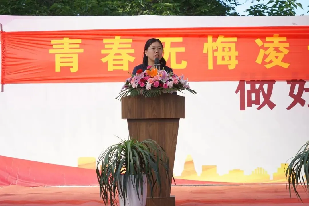 七彩·厂中 ▏青春无悔凌云志 决胜中考谱华章——浦厂中学初三年级举办“志学礼”活动 第20张
