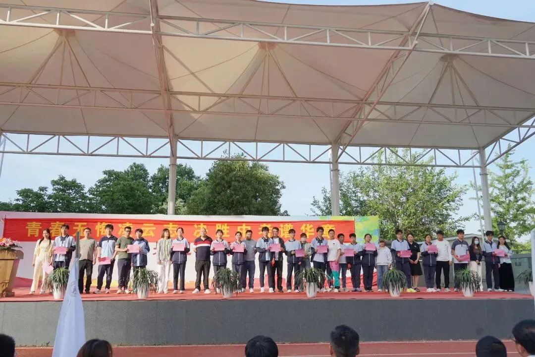 七彩·厂中 ▏青春无悔凌云志 决胜中考谱华章——浦厂中学初三年级举办“志学礼”活动 第27张