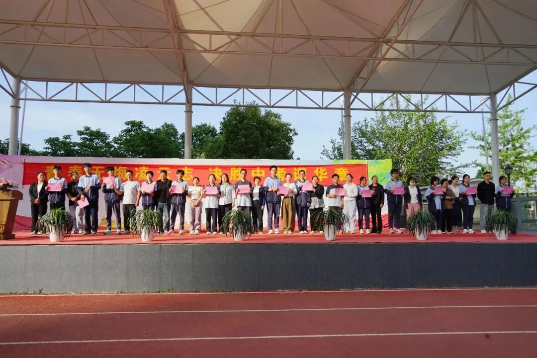 七彩·厂中 ▏青春无悔凌云志 决胜中考谱华章——浦厂中学初三年级举办“志学礼”活动 第28张