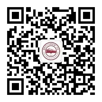 七彩·厂中 ▏青春无悔凌云志 决胜中考谱华章——浦厂中学初三年级举办“志学礼”活动 第50张