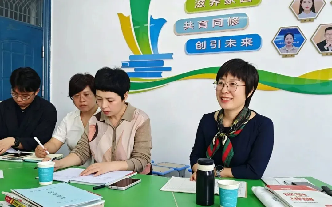 精准把脉二轮复习 深耕课堂赋能中考—— 刘婉初中语文名师工作室特邀市教研员王哲老师莅临指导教研活动 第4张