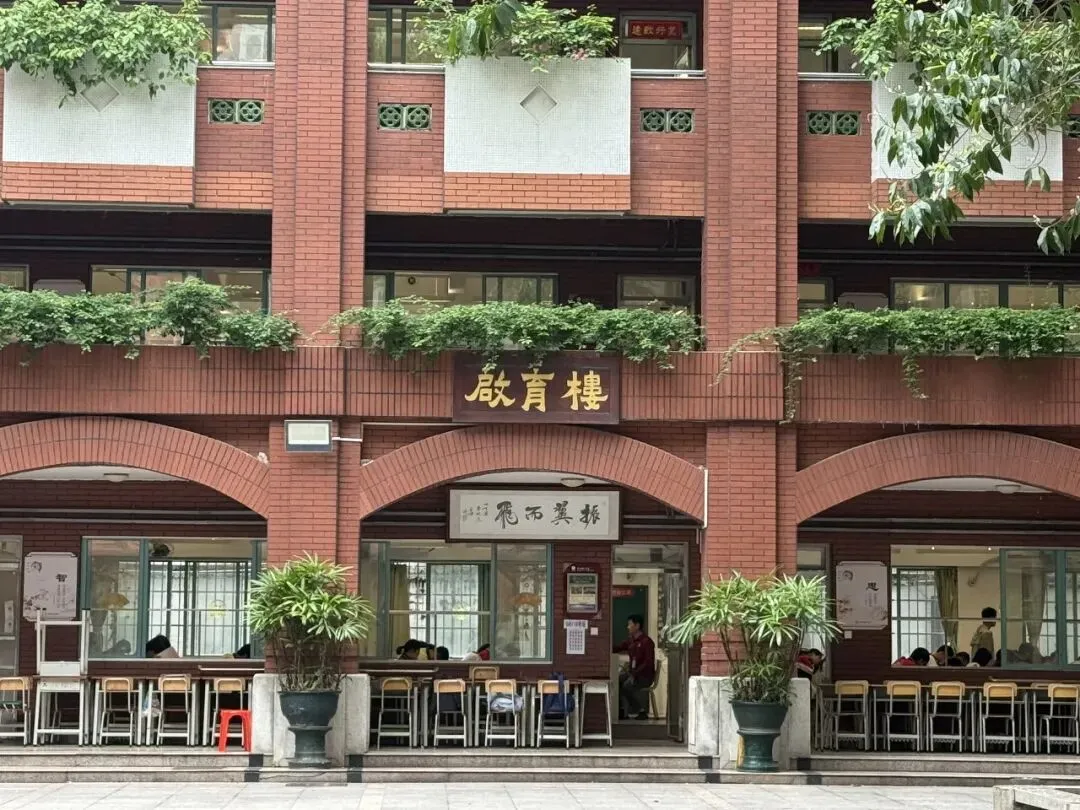 中考一模预计5月10日出分!五分一段表超详细解读!附查分方式 第1张