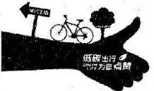 【八下真题练】2025—2026学年度第二学期期中考试八年级语文试卷(原卷版).word 第3张