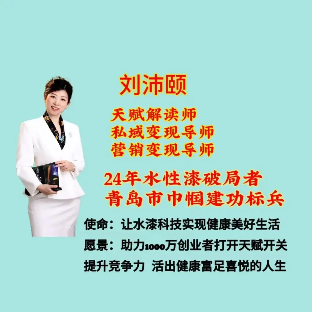 中考高考在即,诵《学生立志文》,以心愿 护娃前行|附原文+诵读回向指南 第2张